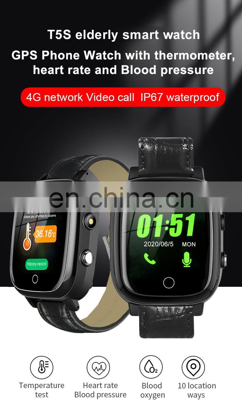 TOP Sale 4G T5S GPS WIFI Video Call Kids Elderly Smart watch, SOS Fall Down Detection Heart Rate Smartwatch wearable devices