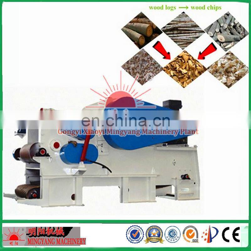 CE approved electrical driven 9tons per hour professional wood chipper design for sale