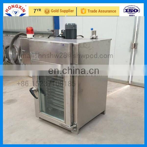 100kg/ batch fish smoking Oven Sausage drying and smoking machine
