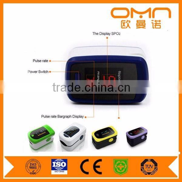 Fingertip handheld pulse oximeter home use finger heart rate monitor with good reading led display blood oxygen SPO2 monitor