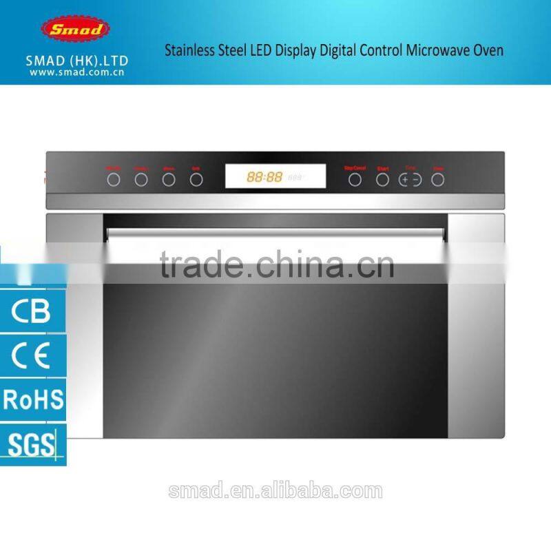 17L/20L/23L/30L Stainless Steel LED Display Digital Control Microwave Oven