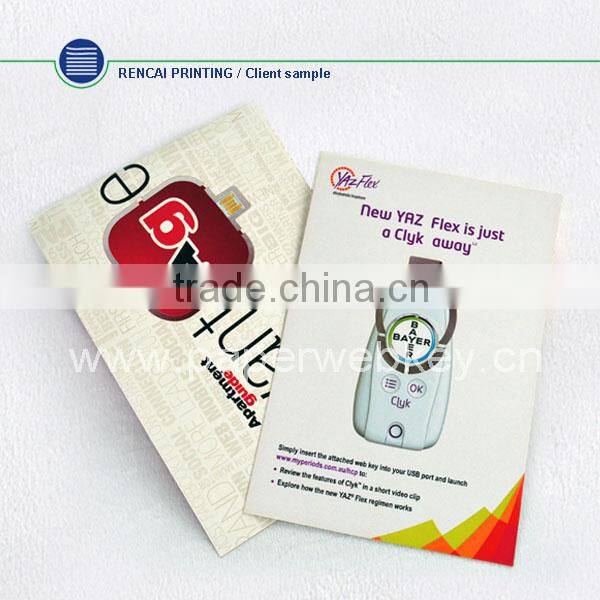 Most popular paper usb brochure webkey