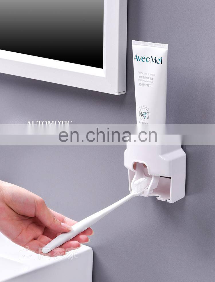 Creative Wall Mount Automatic Toothpaste Dispenser Bathroom Accessories Waterproof Lazy Toothpaste Squeezer Toothbrush Holder