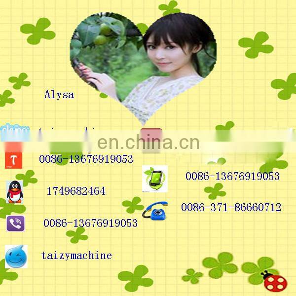 Factory Price green bean harvester