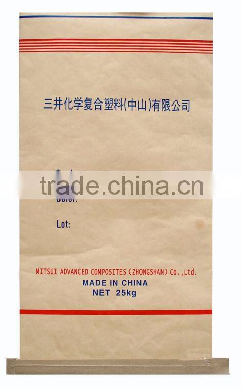 custom square brown packaging cement paper bag