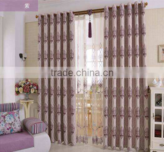 Home design high-grade European style blackout window curtain for the living room from china