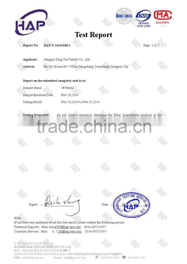 54.1% Cotton New style 1552,recycled cotton flannel fabric