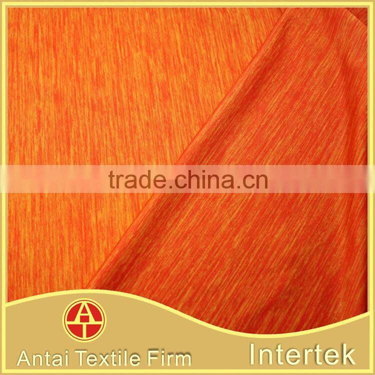Wholesale knit space dyed polyester nylon spandex blend fabric
