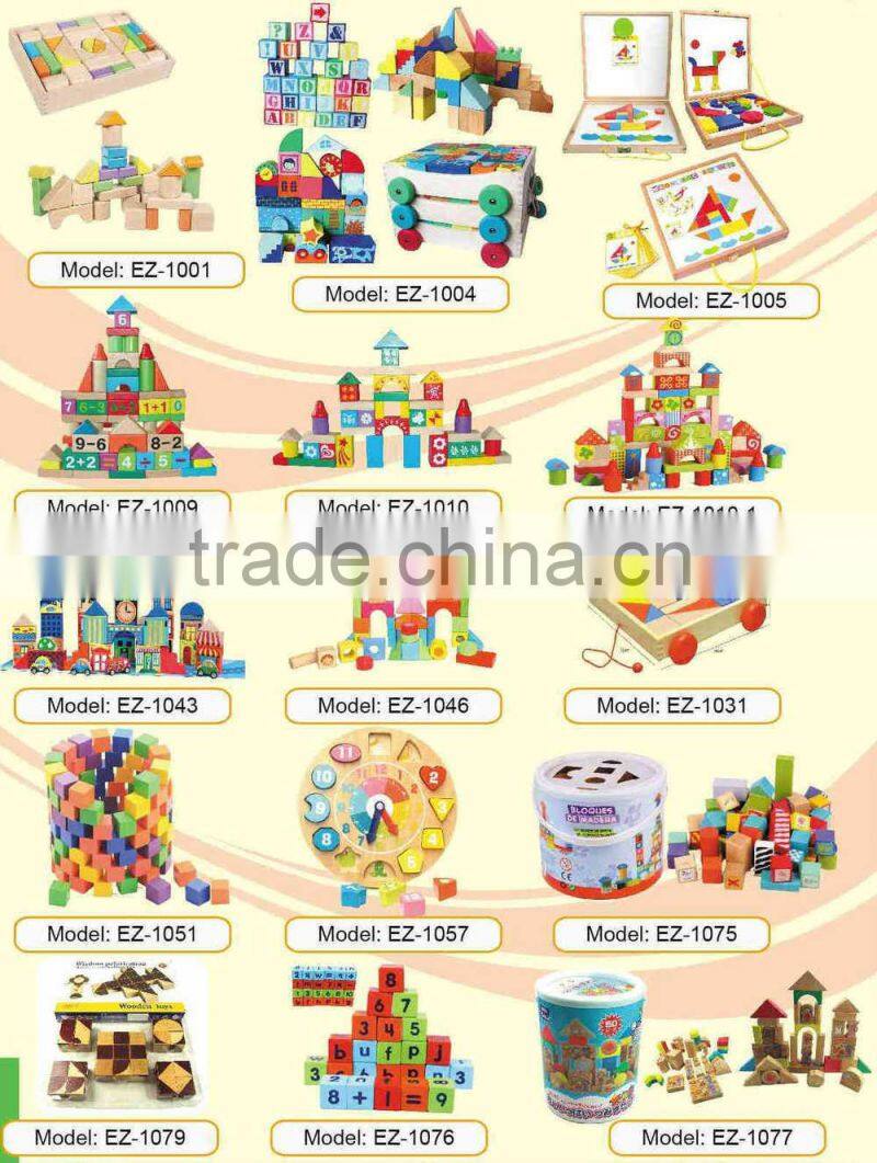 Wooden toy building blocks children wooden building blocks toys