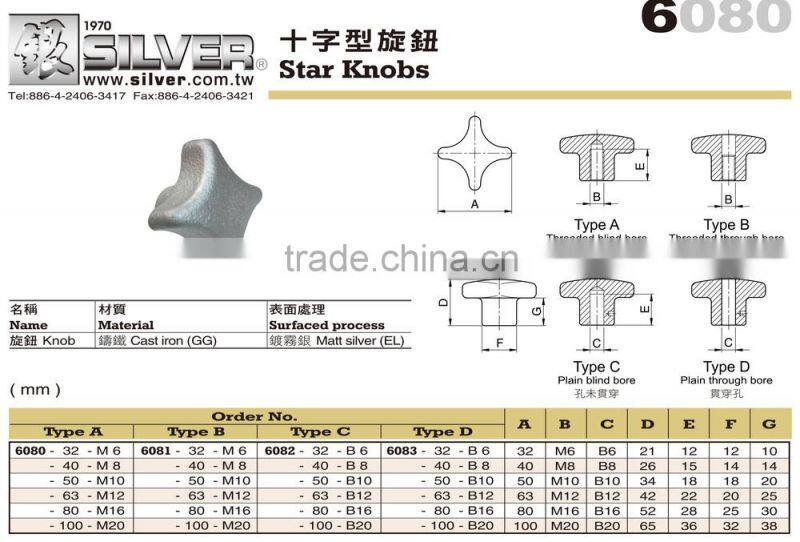 For Mixing Machine Knob and CNC Lathe Parts Cast Iron Star Knobs