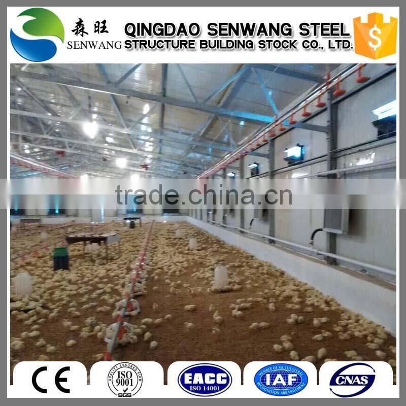 commercial convenient prefab steel structure chicken house