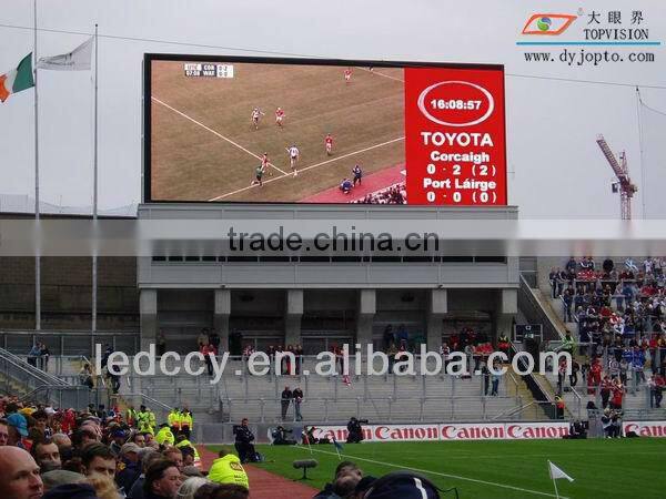 Shenzhen factory P16 create full color China alibaba outdoor LED curtain display screen led full color curtain grid led screen