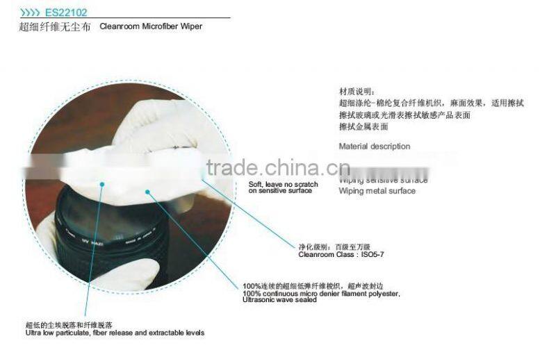 Industial use cleanroom wipers