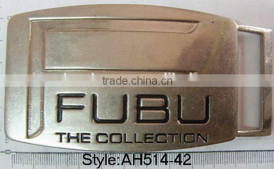 Plate Belt Buckle With Emblem