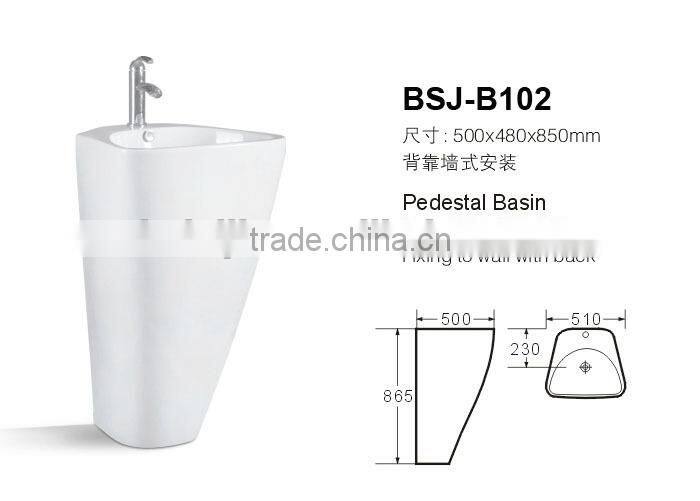 Bathroom one piece floor standing pedestal wash basin (BSJ-B102)