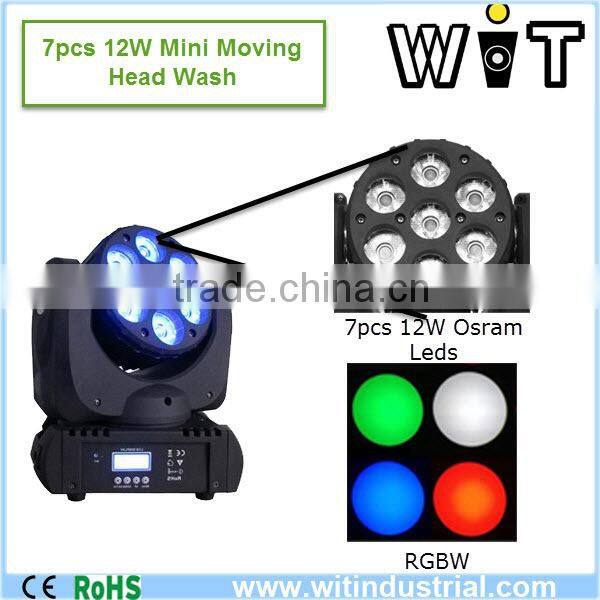 Cheap Led moving wash12pcs led disco light