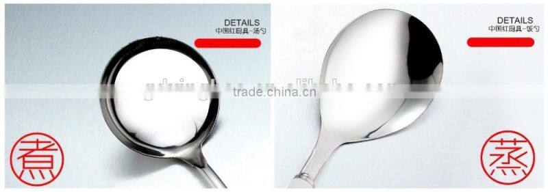 3 MM Thick 6 Pcs Kitchen Utensil Set of Stainless Cookware with Red Silicone Handle