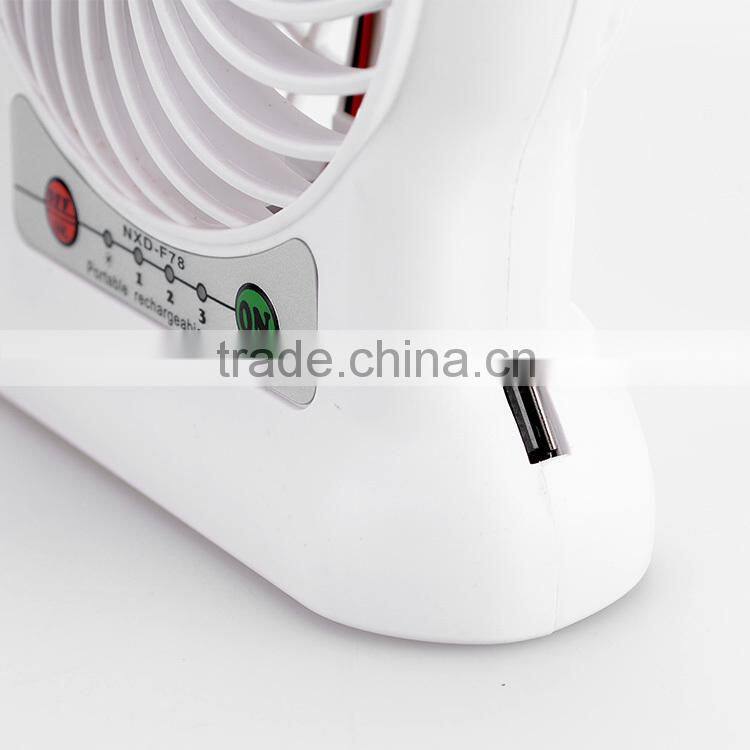 Best Selling Products Portable Electric Mini Fan for Power Bank 2600mah