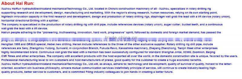 Hydraulic Drilling Rig kelly bars supplier for CMV,SOILMEC,NSR