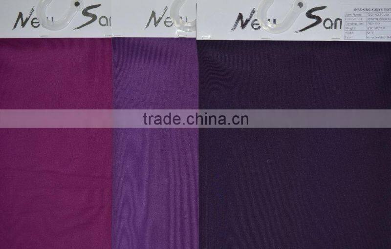 Scuba Knitting Fabric