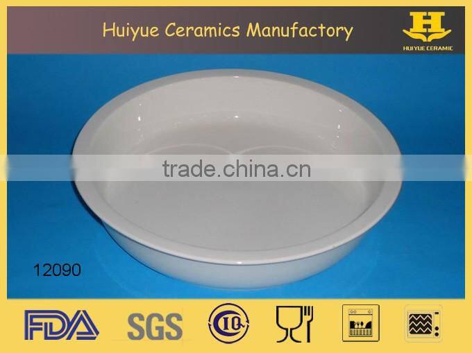 porcelain round pie plate, oven safe microwave safe pie plate