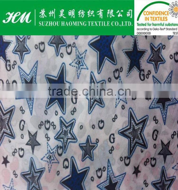 380t nylon spandex fabric