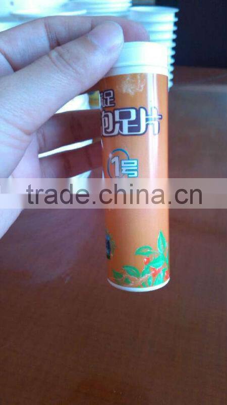 DAKE PLC and UV curling automatic plastic bottle printing machine