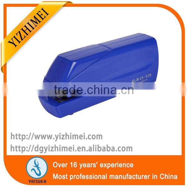 2014 automatic stapler