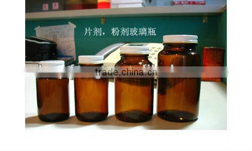 100cc, 200cc medical vitermin PET bottle