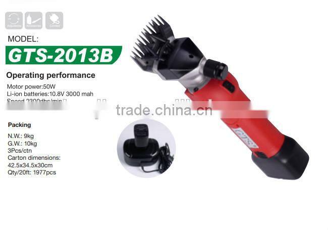 high-efficiency electric sheep clipper