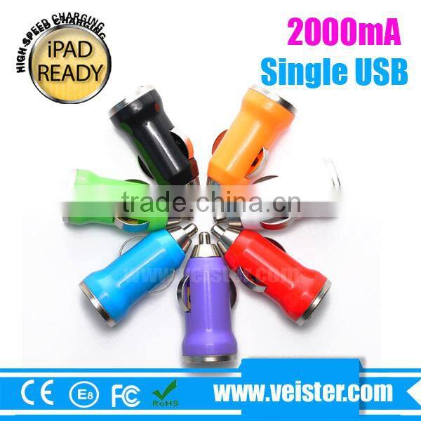 5V 2.1A Colorful USB Car Charger for iPhone5