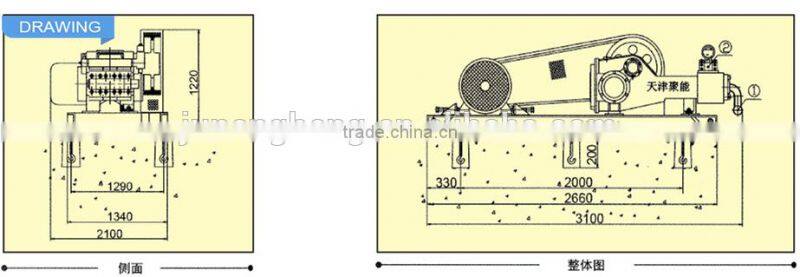 High pressure grouting pump XPB-90C