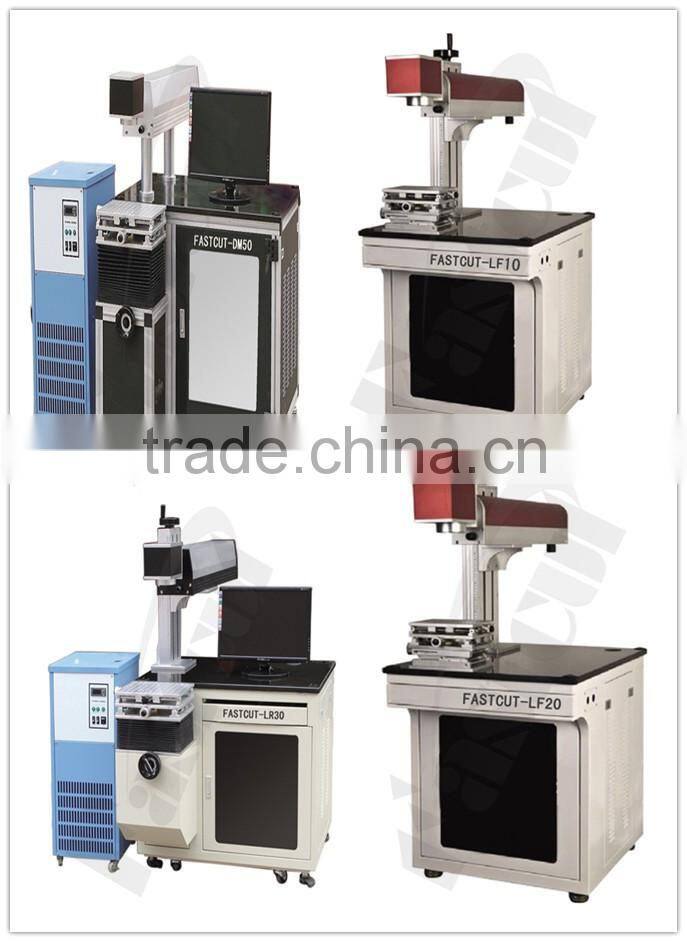 New style mini CNC Fastcut-50 yag laser marking machine