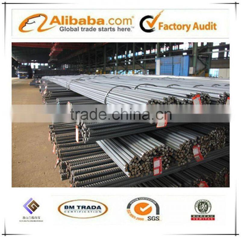 hot rolled steel rebar deformed steel bars iron rod with 6mm 8mm 10mm 12mm 14mm 16mm
