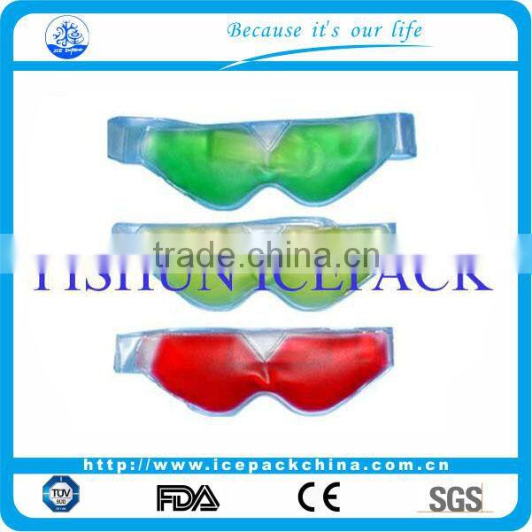 cooling gel eye mask