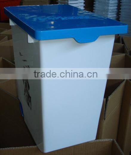 H508 8KG 20liter plastic feed bins