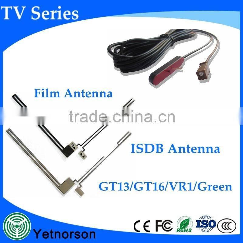 Shenzhen Factory supply uhf tv antenna car digital tv antenna for ISDB