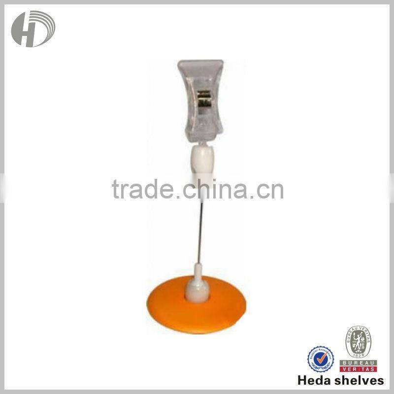 Supermarket Pop Clip