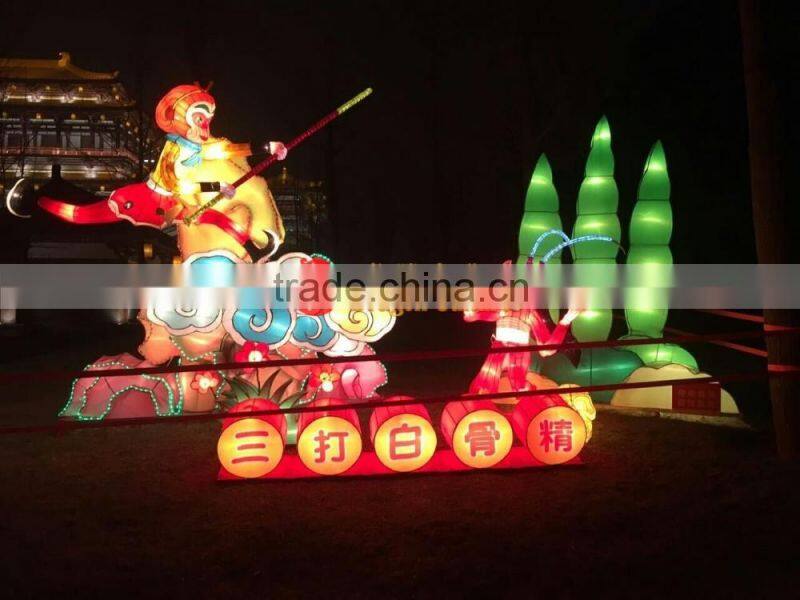 colorful festival lanterns of cartoon charactors