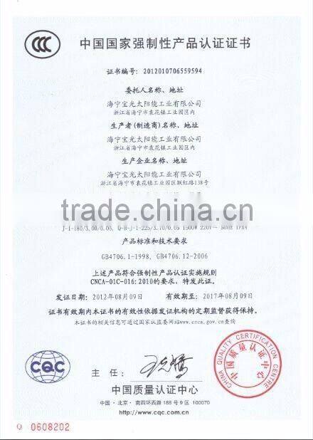 Inner tank SUS316 solar hot water heater 150L