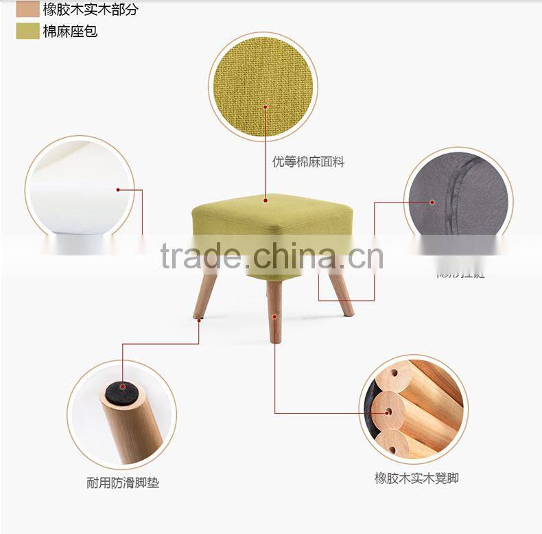 First Touch European-Style Ottoman ,Fashionable Shoes Stool,The End Of Bed Bench HLM-5011