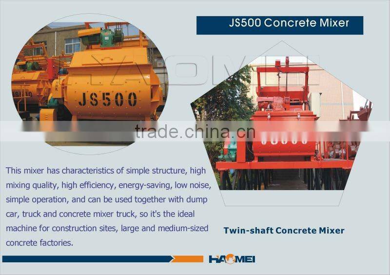 JS500 mezcladora de hormigon de alta confiable
