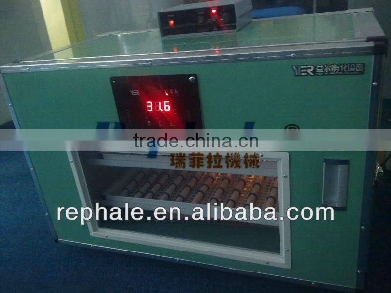 atomatic egg incubator