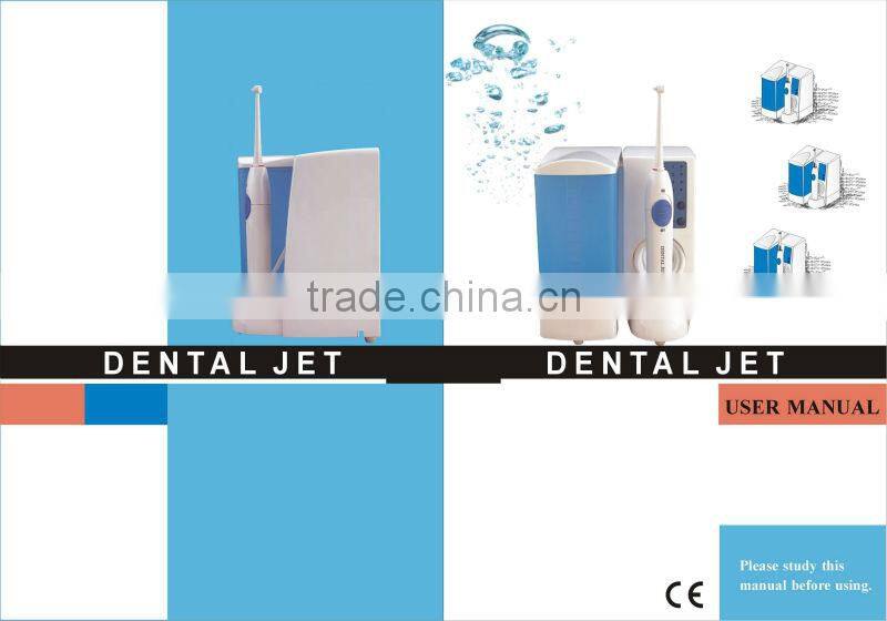 New professional oral care products,dental water jet,Portable dental water jet
