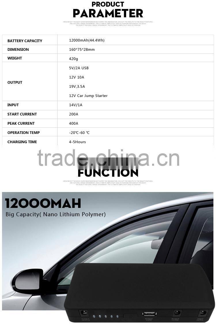 New Arrival Slim Multi-Function Mini 12V laptop charger power bank laptop charger power bank