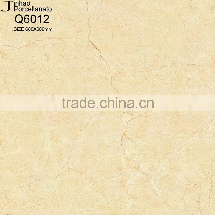 Casabanca Tunisia full body glazed porcelain tiles