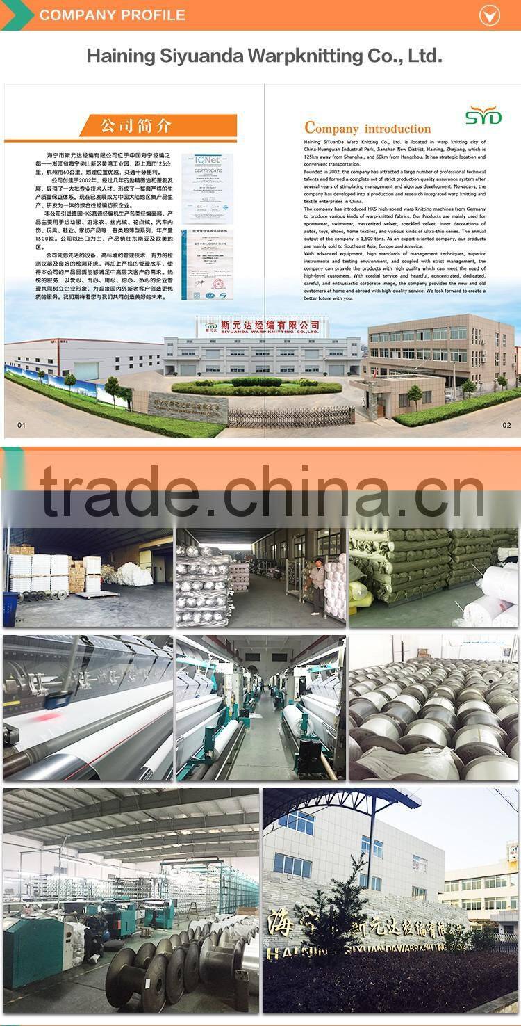 China suppliers mercerized plain fabric 100% polyester tricot unbrushed fabric