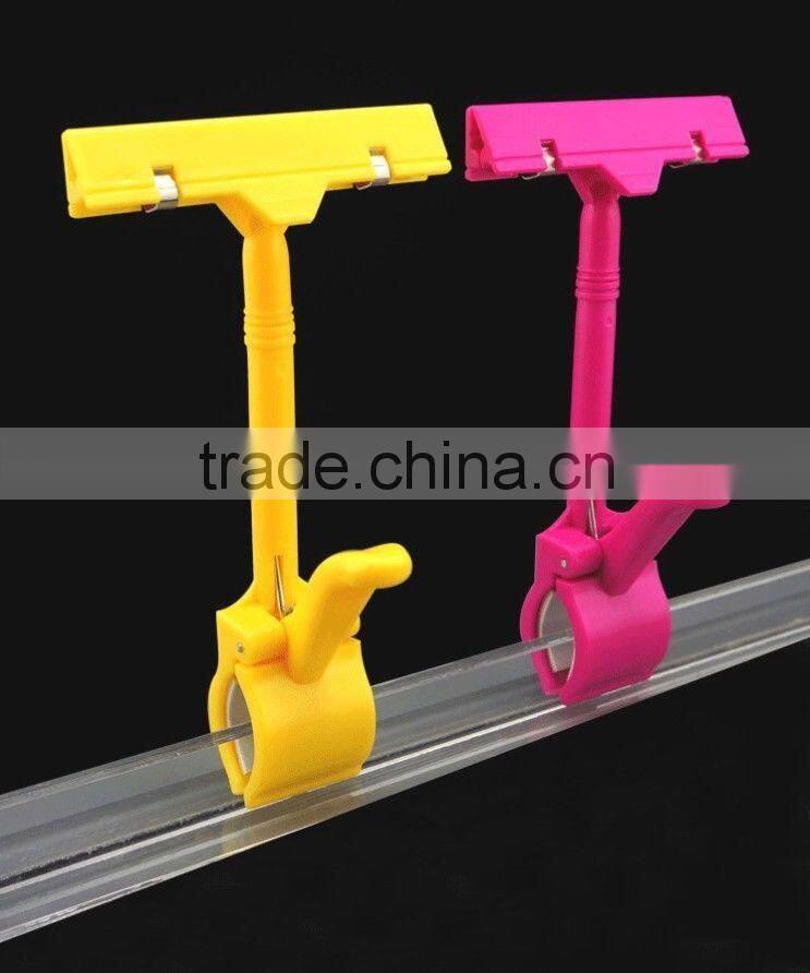 Clip on, Sell Pop Sign Ticket Card, Plastic Price label holder,Price Tags Holder for shelves