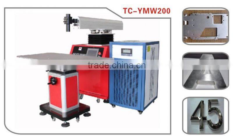 Widely used fast speed eyeglasses frame laser welding machine