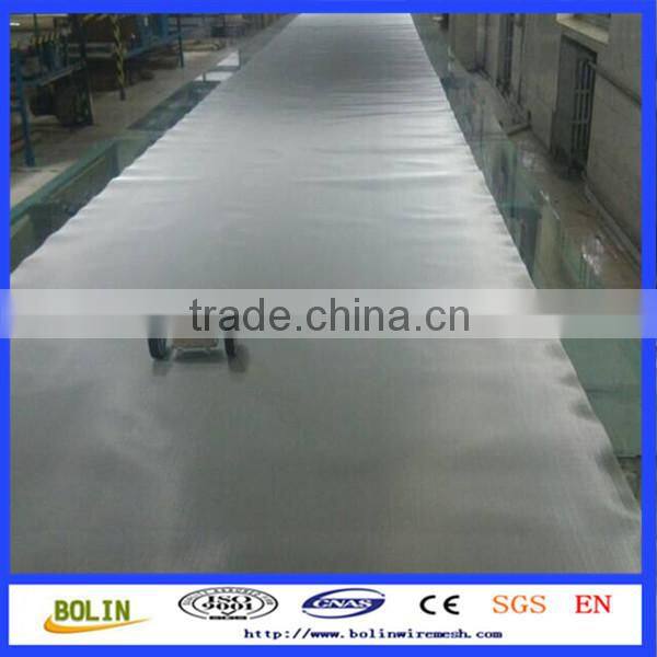 Stainless steel woven micromesh